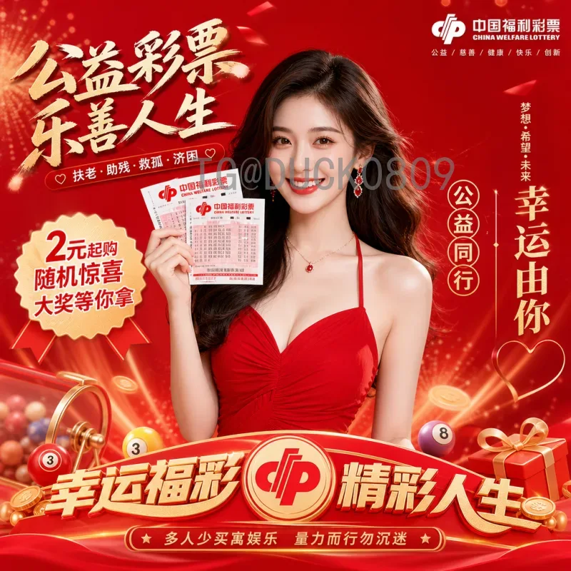 2026年世界杯大洋洲名额实时查询指南：最新分配与晋级动态